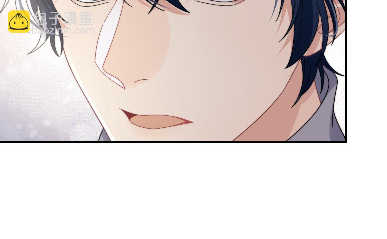 第57话 不再淡定(1/3)-第58话