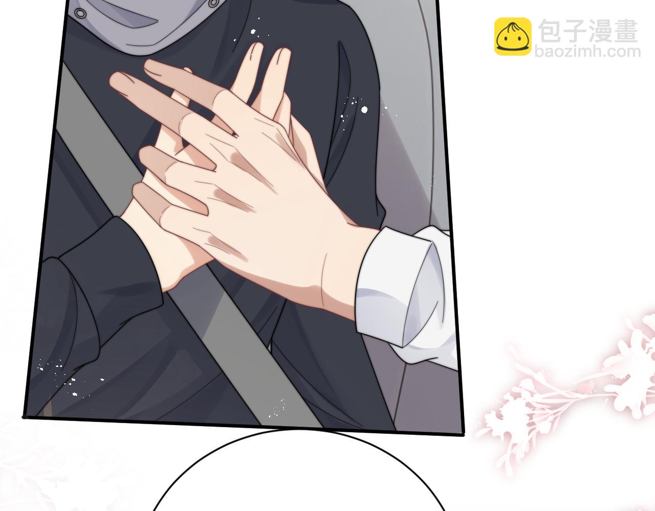 第57话 不再淡定(1/3)-第58话