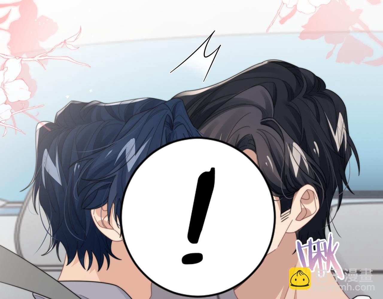 第57话 不再淡定(1/3)-第58话