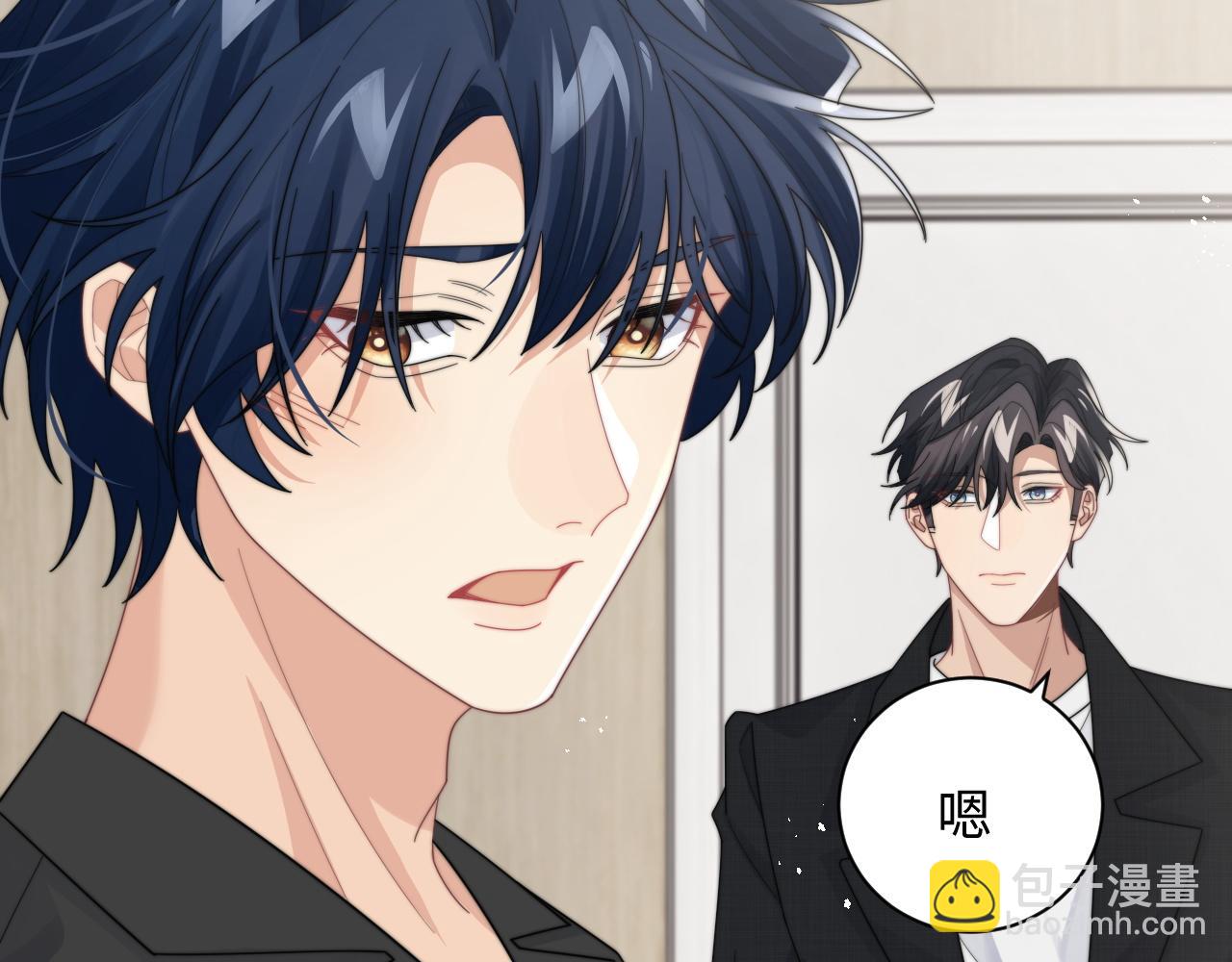 第59话 我脑海里全是他&hellip;&hellip;(1/3)-第60话