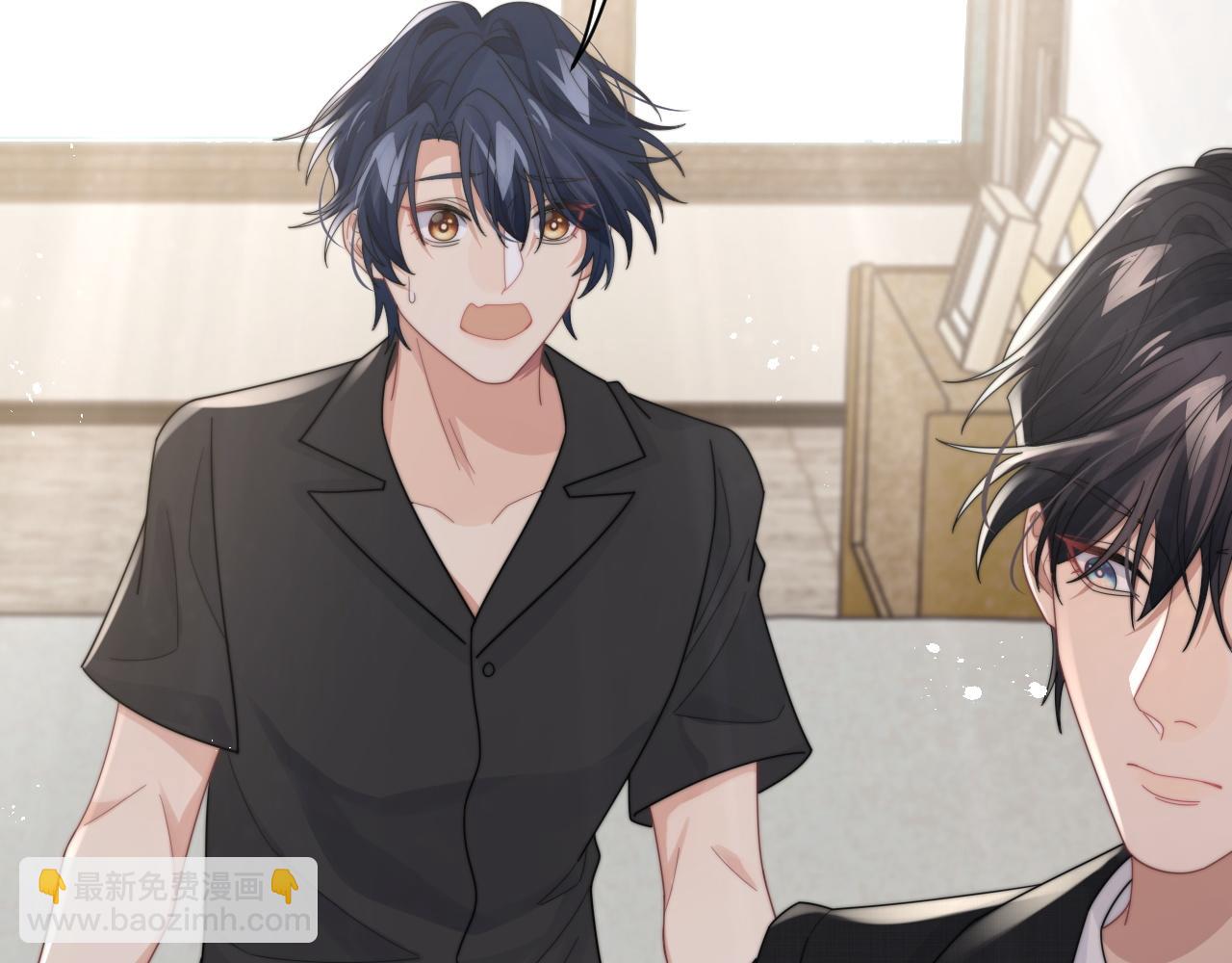 第59话 我脑海里全是他&hellip;&hellip;(1/3)-第60话