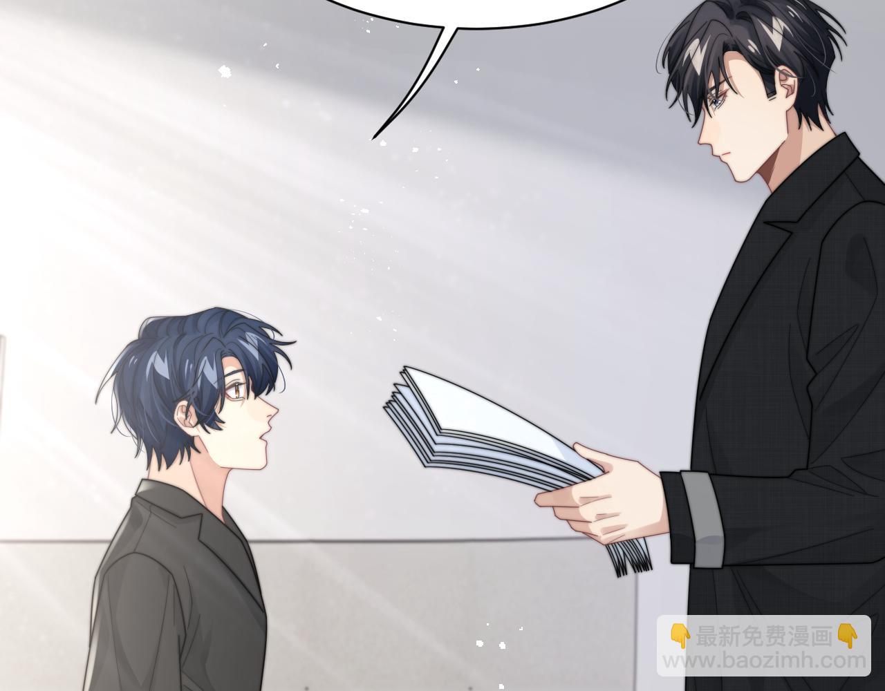 第59话 我脑海里全是他&hellip;&hellip;(1/3)-第60话