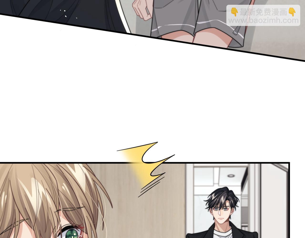 第59话 我脑海里全是他&hellip;&hellip;(1/3)-第60话