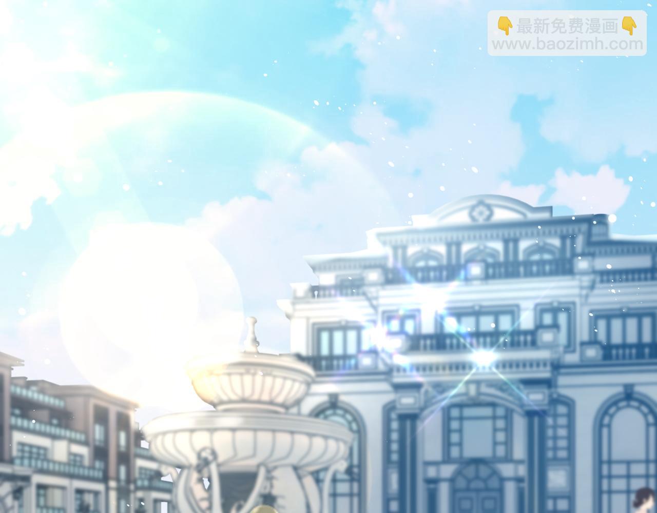 第5话 提起兴趣(1/2)-第6话