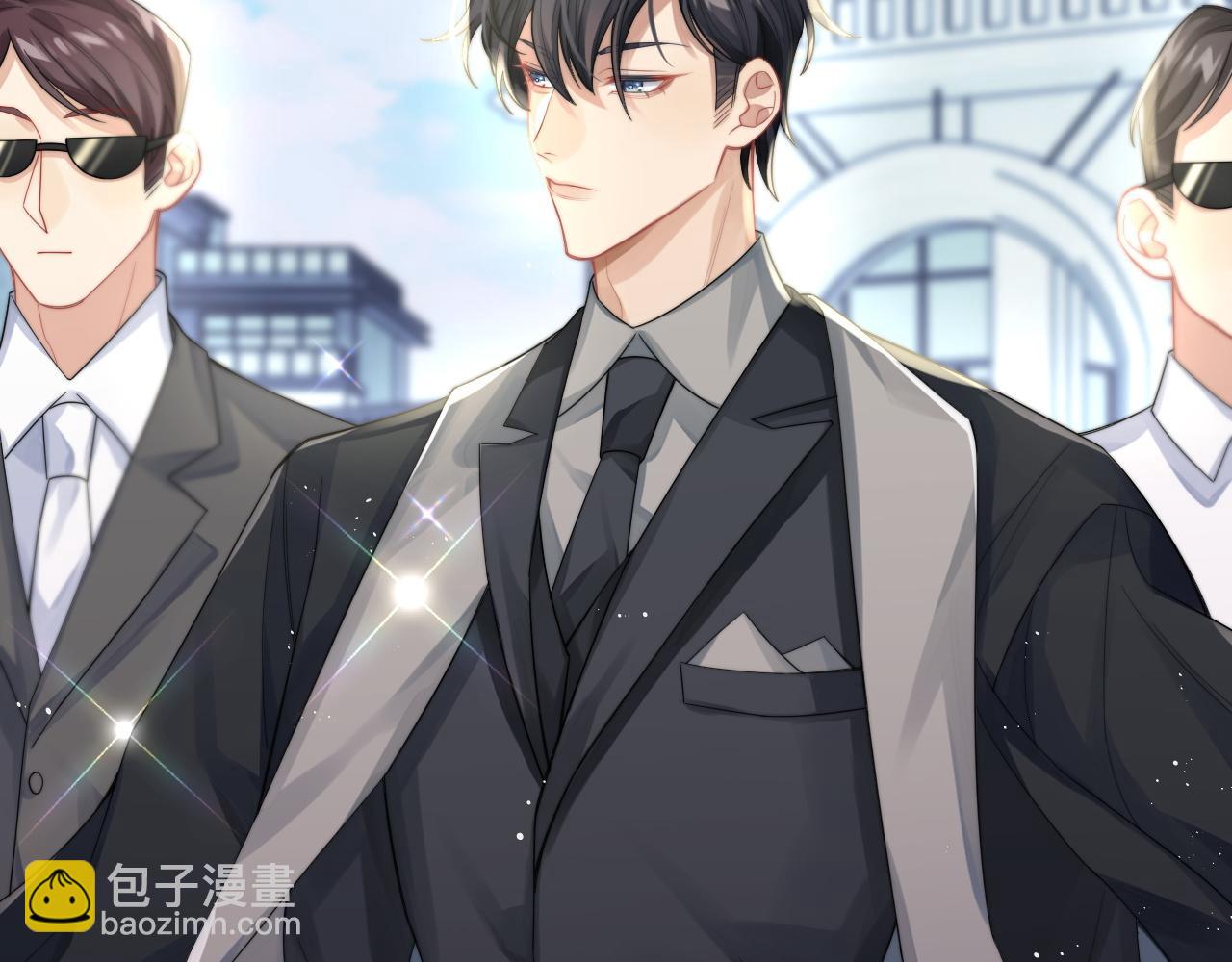 第5话 提起兴趣(1/2)-第6话