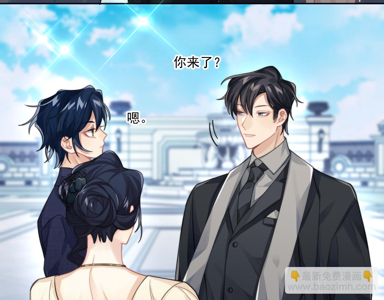 第5话 提起兴趣(1/2)-第6话