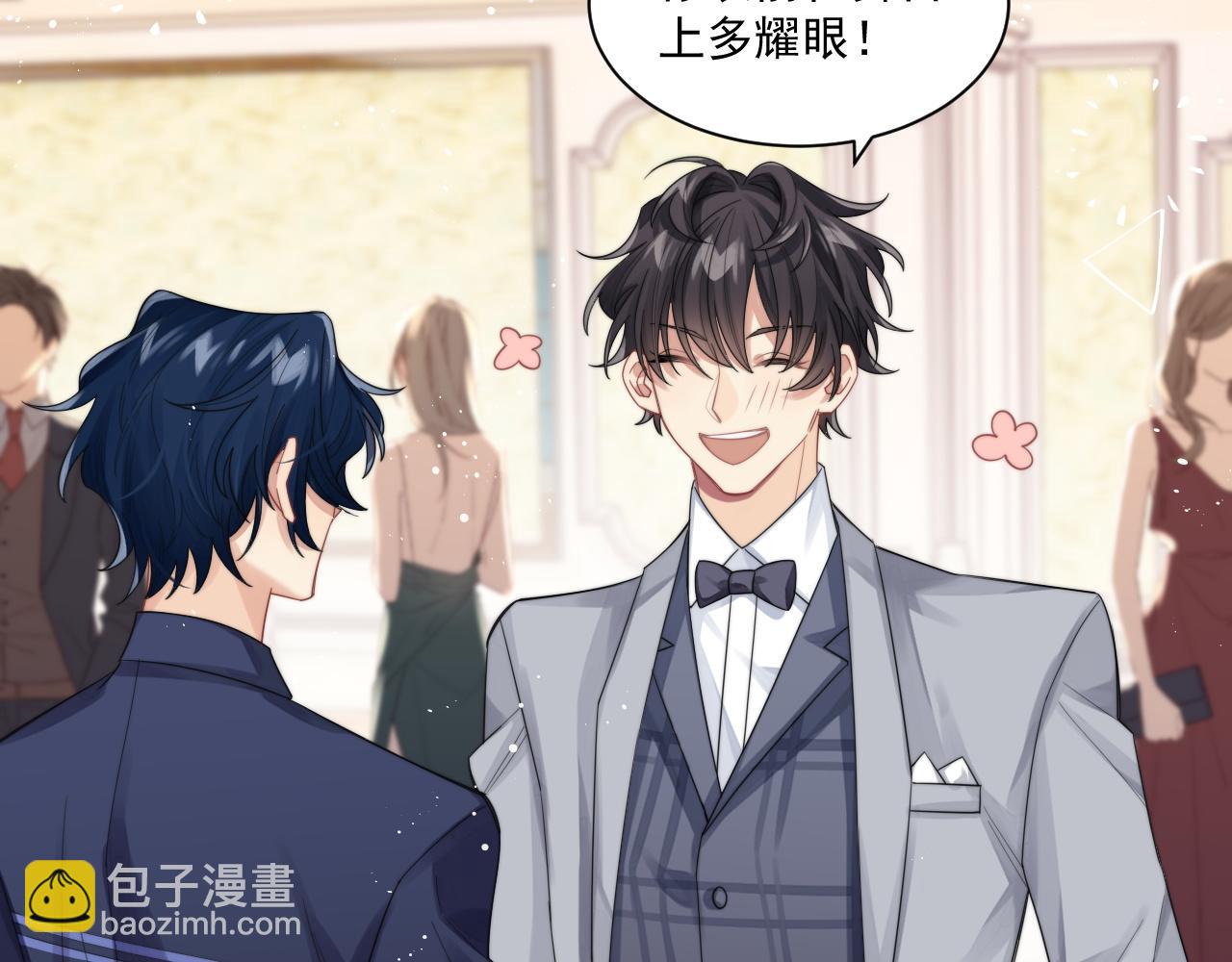 第5话 提起兴趣(1/2)-第6话