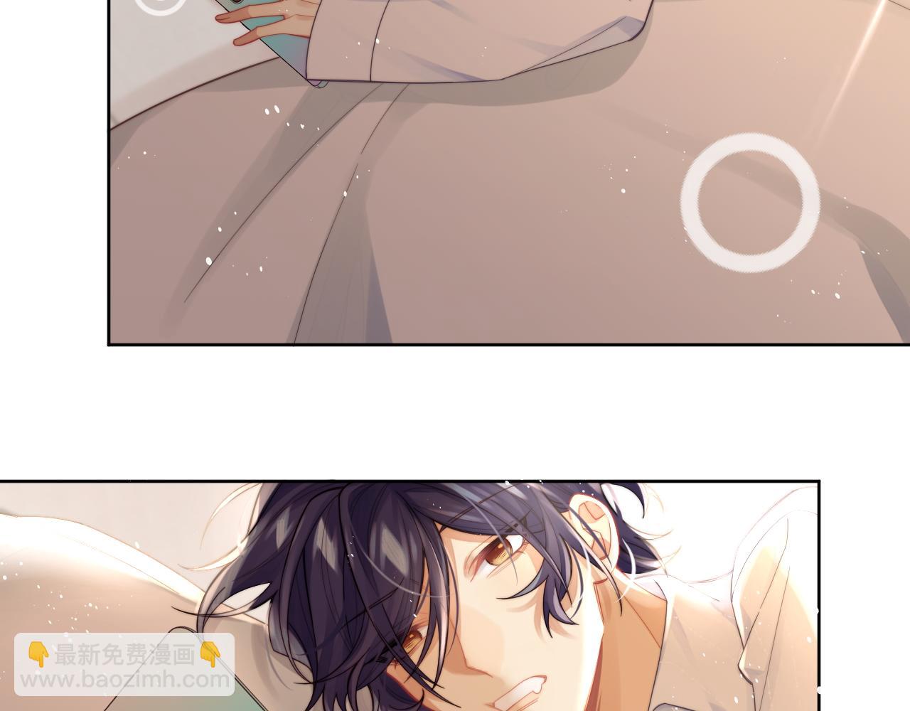 第5话 提起兴趣(1/2)-第6话