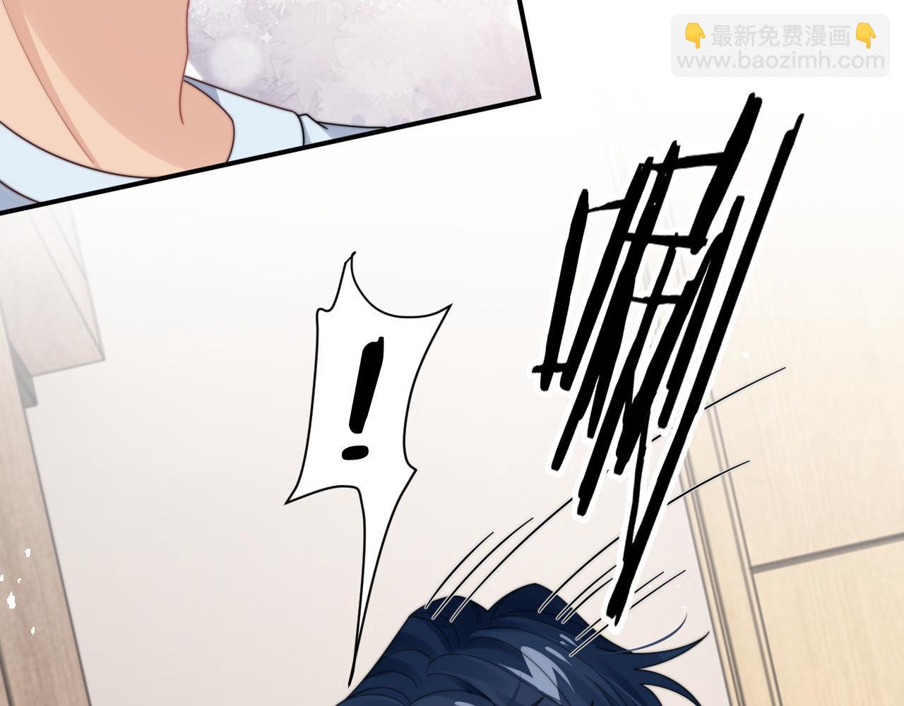 第61话 成闺蜜了！？(1/2)-第62话