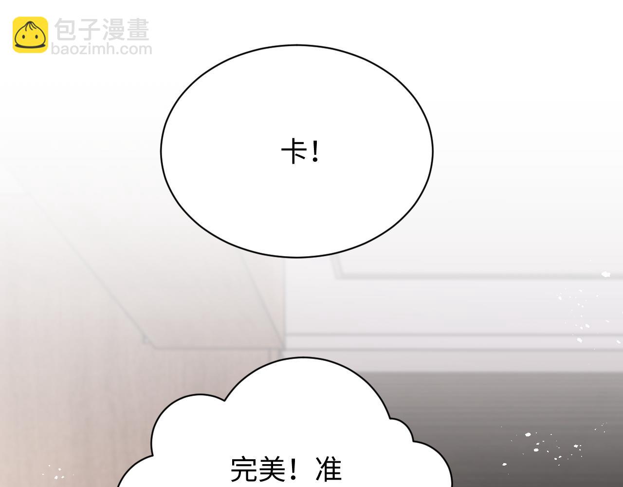 第61话 成闺蜜了！？(1/2)-第62话