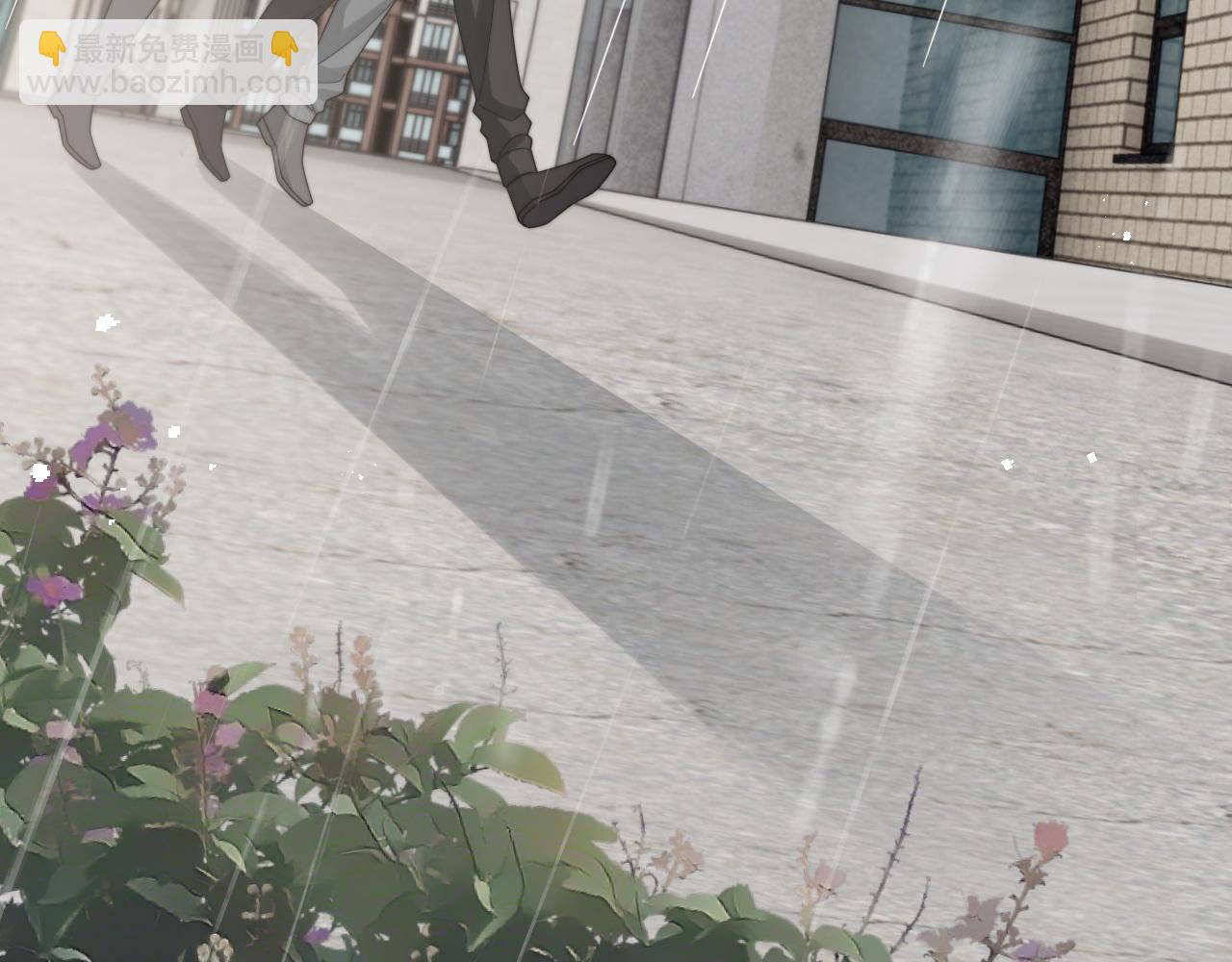 第61话 成闺蜜了！？(1/2)-第62话