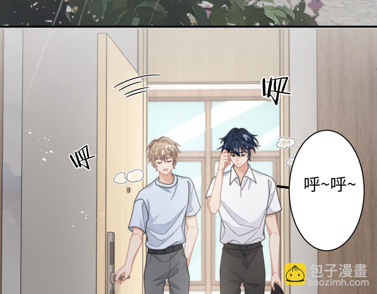 第61话 成闺蜜了！？(1/2)-第62话