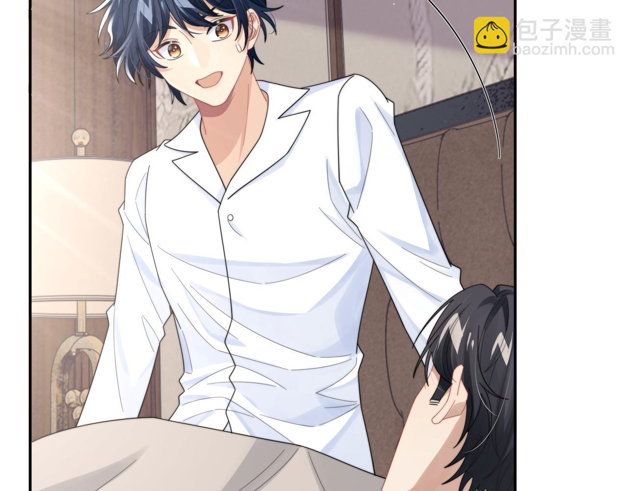 第65话 两人被狗崽拍到(1/3)-第66话