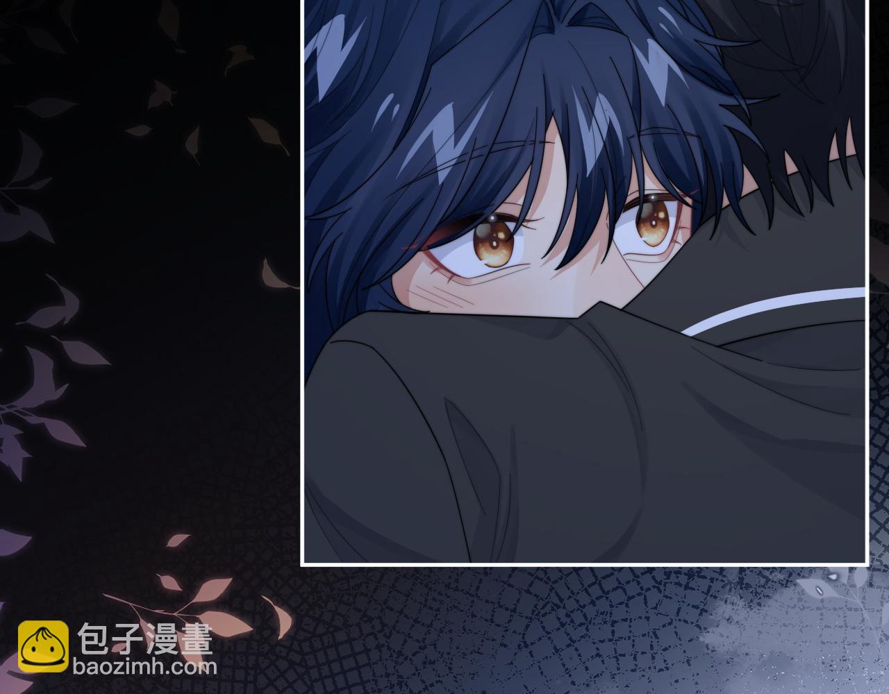 第67话 白月光替我挡枪(1/2)-第68话