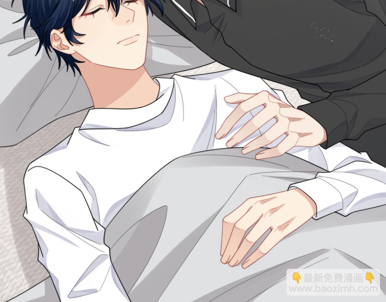 第67话 白月光替我挡枪(1/2)-第68话