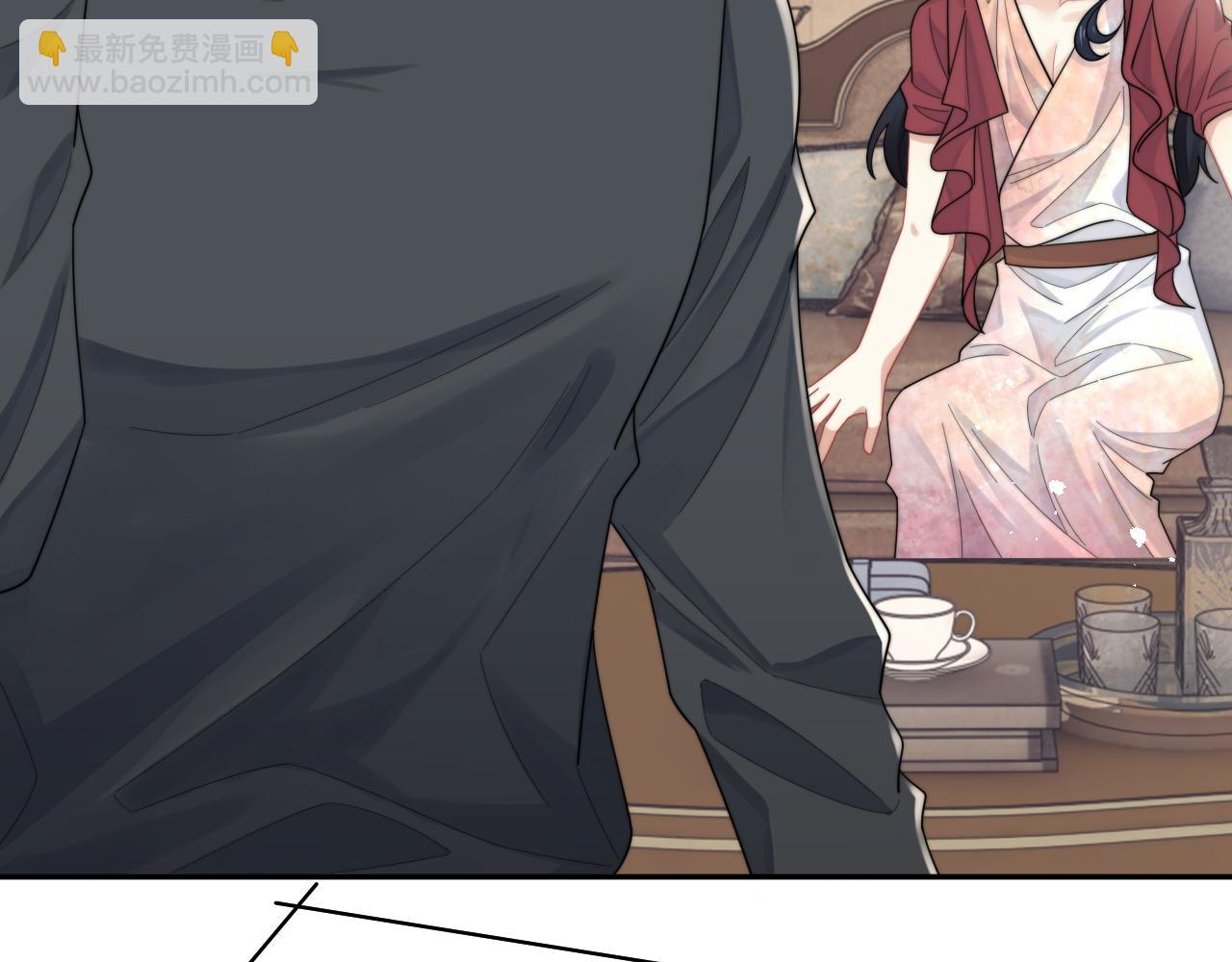 第69话 修成正果(1/2)-第70话