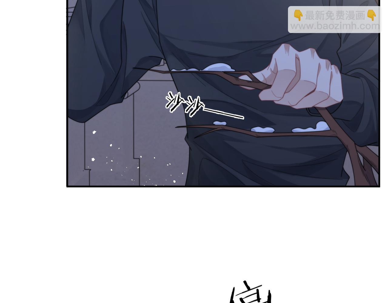 第69话 修成正果(1/2)-第70话