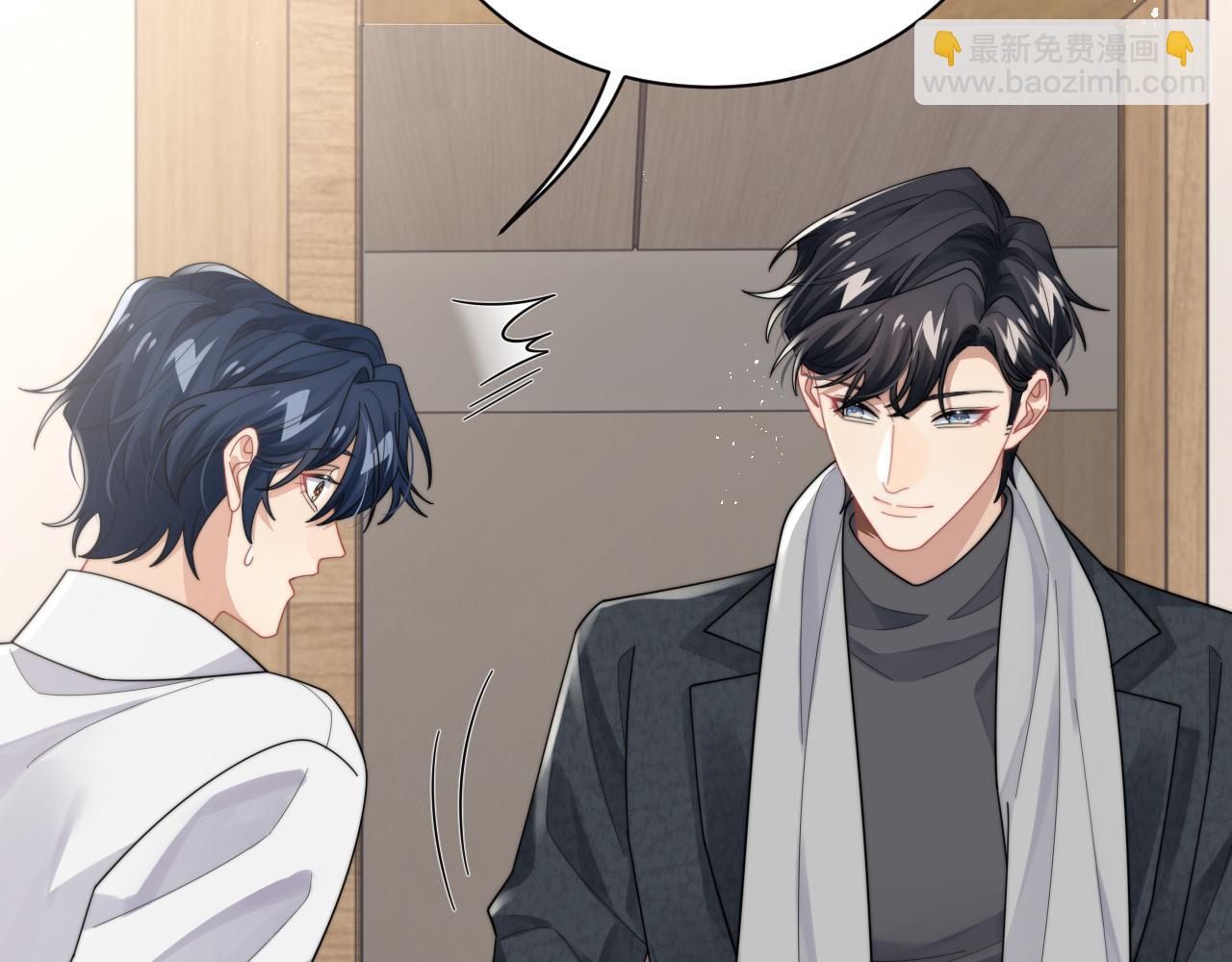 第69话 修成正果(1/2)-第70话