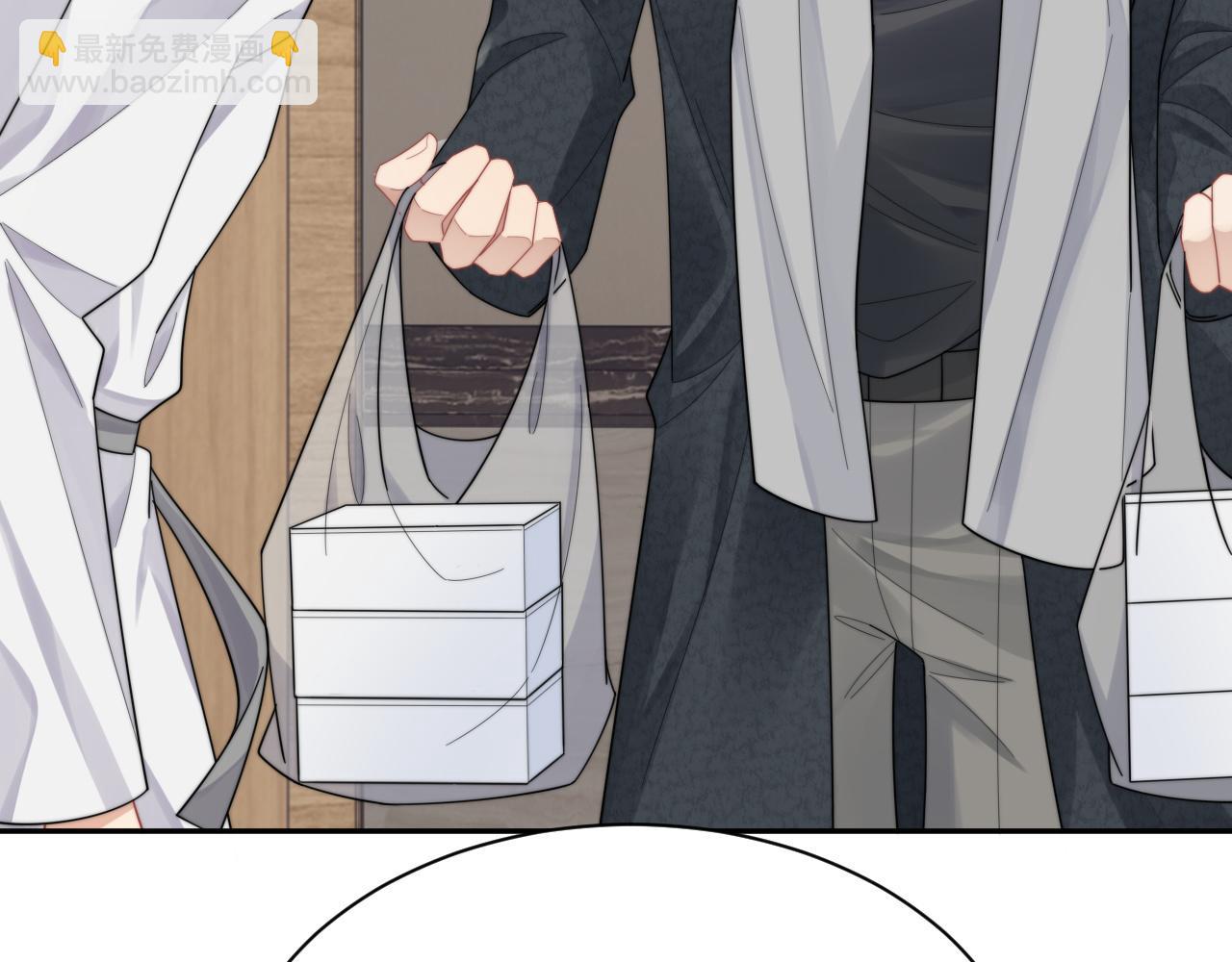 第69话 修成正果(1/2)-第70话