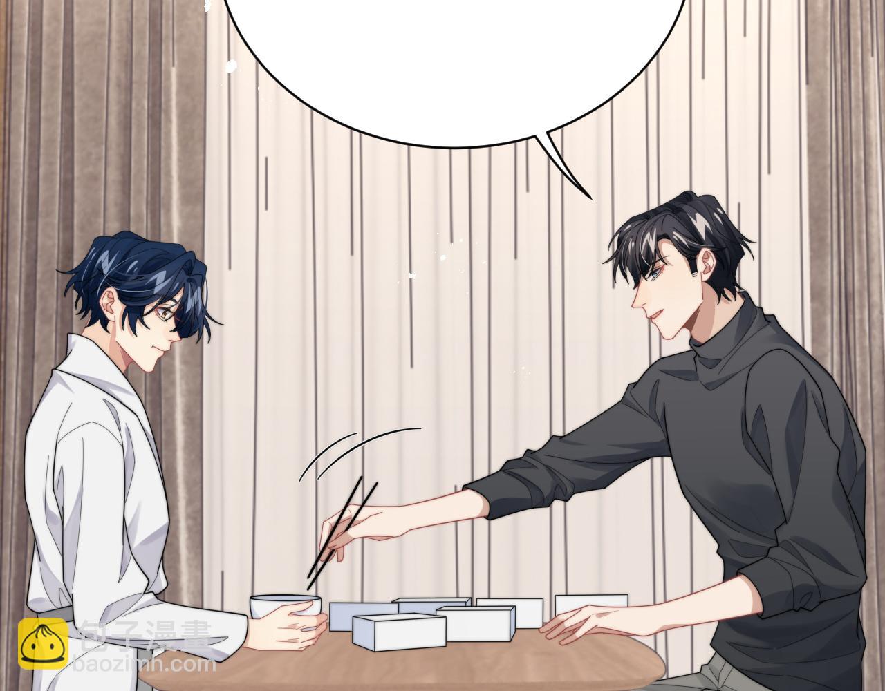 第69话 修成正果(1/2)-第70话