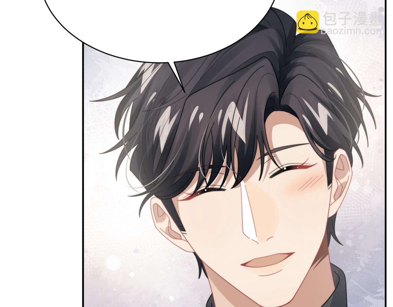 第69话 修成正果(1/2)-第70话