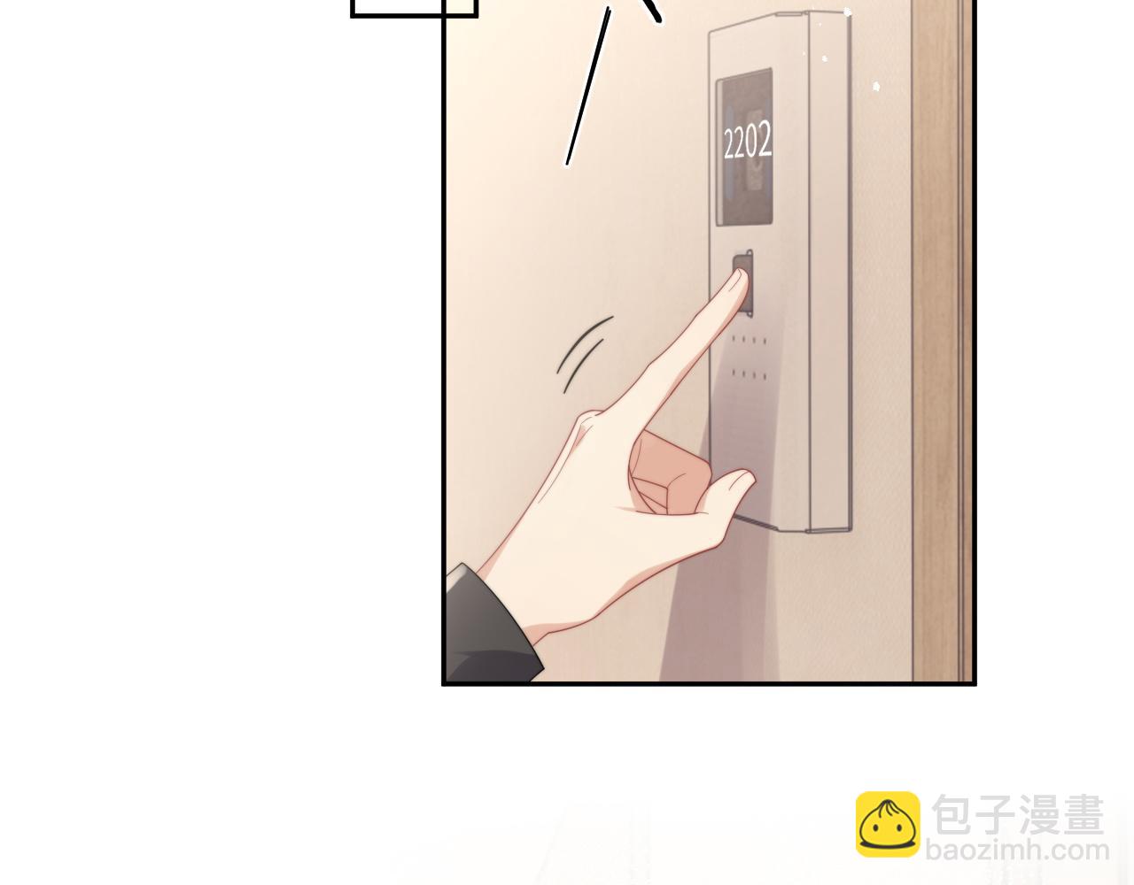 第69话 修成正果(1/2)-第70话