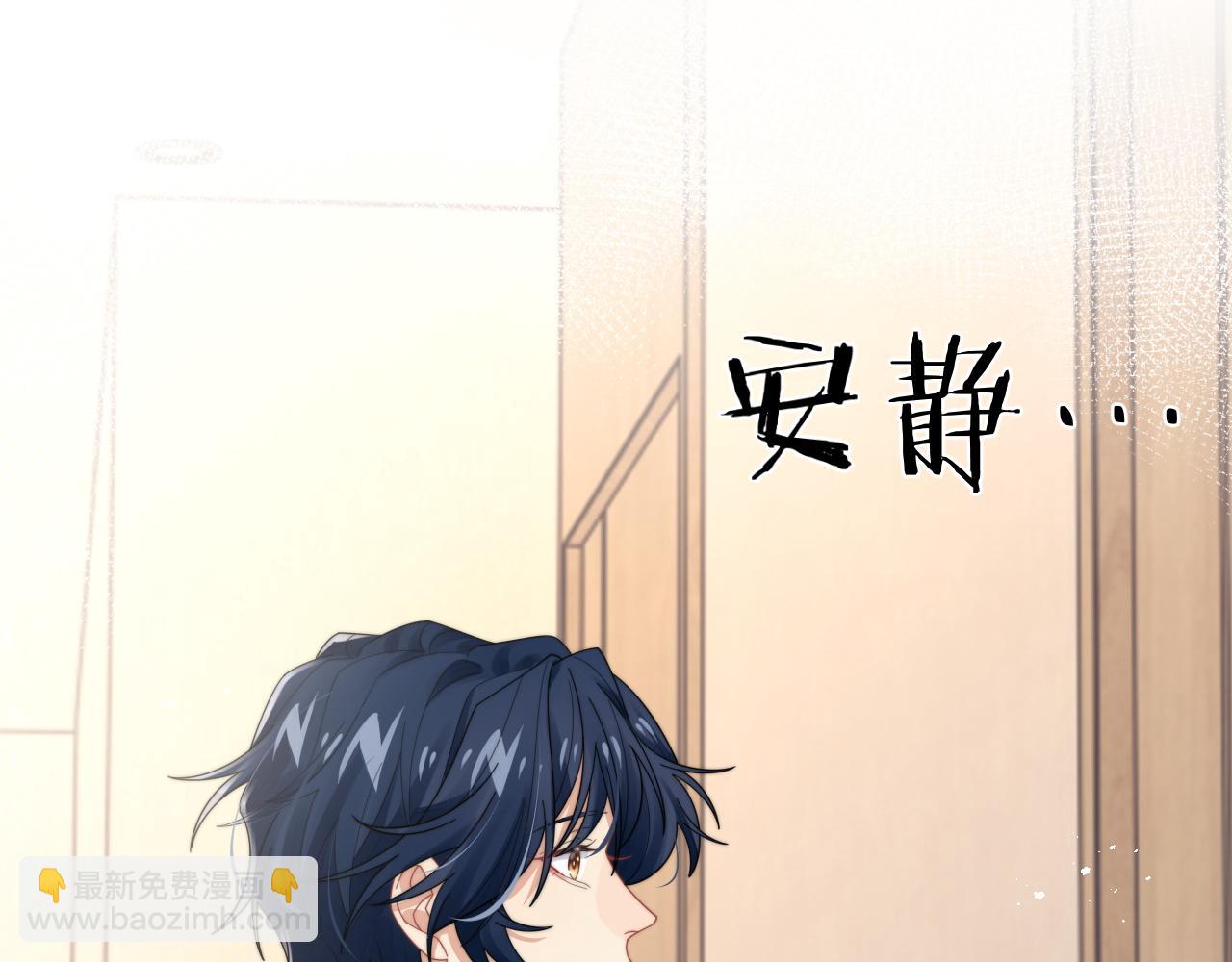 第69话 修成正果(1/2)-第70话