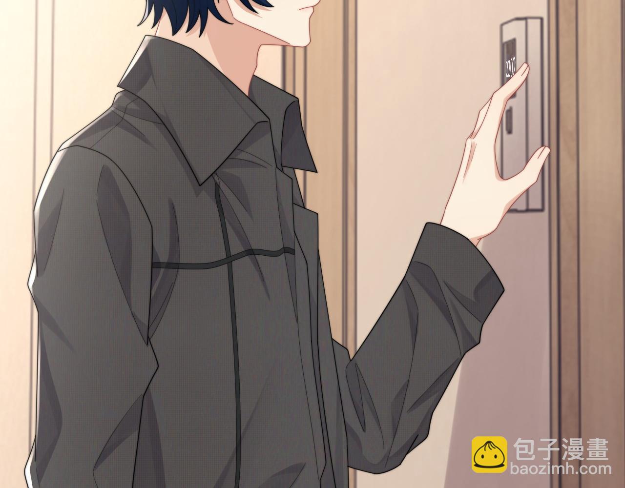 第69话 修成正果(1/2)-第70话