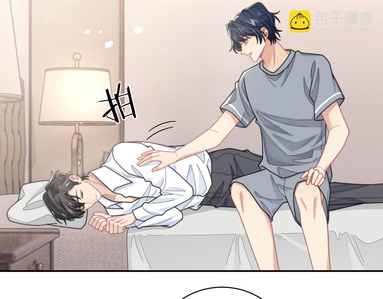 第71话 日常贴贴(1/3)-第72话