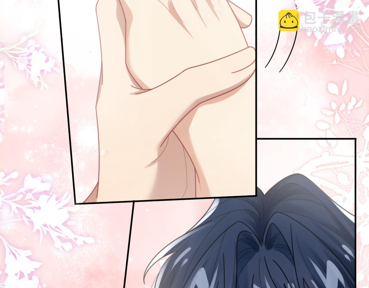 第71话 日常贴贴(1/3)-第72话