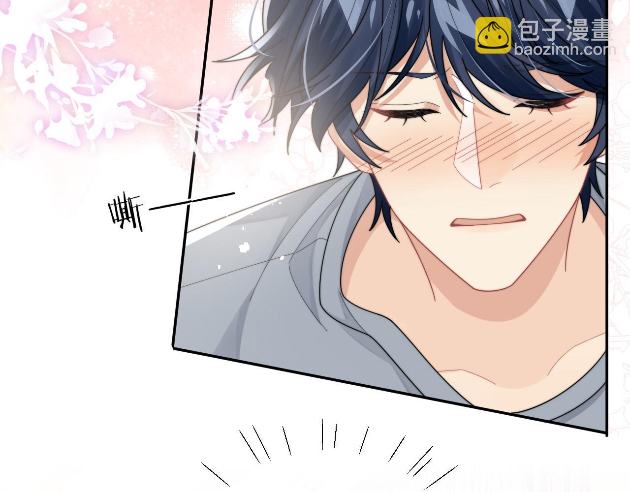 第71话 日常贴贴(1/3)-第72话