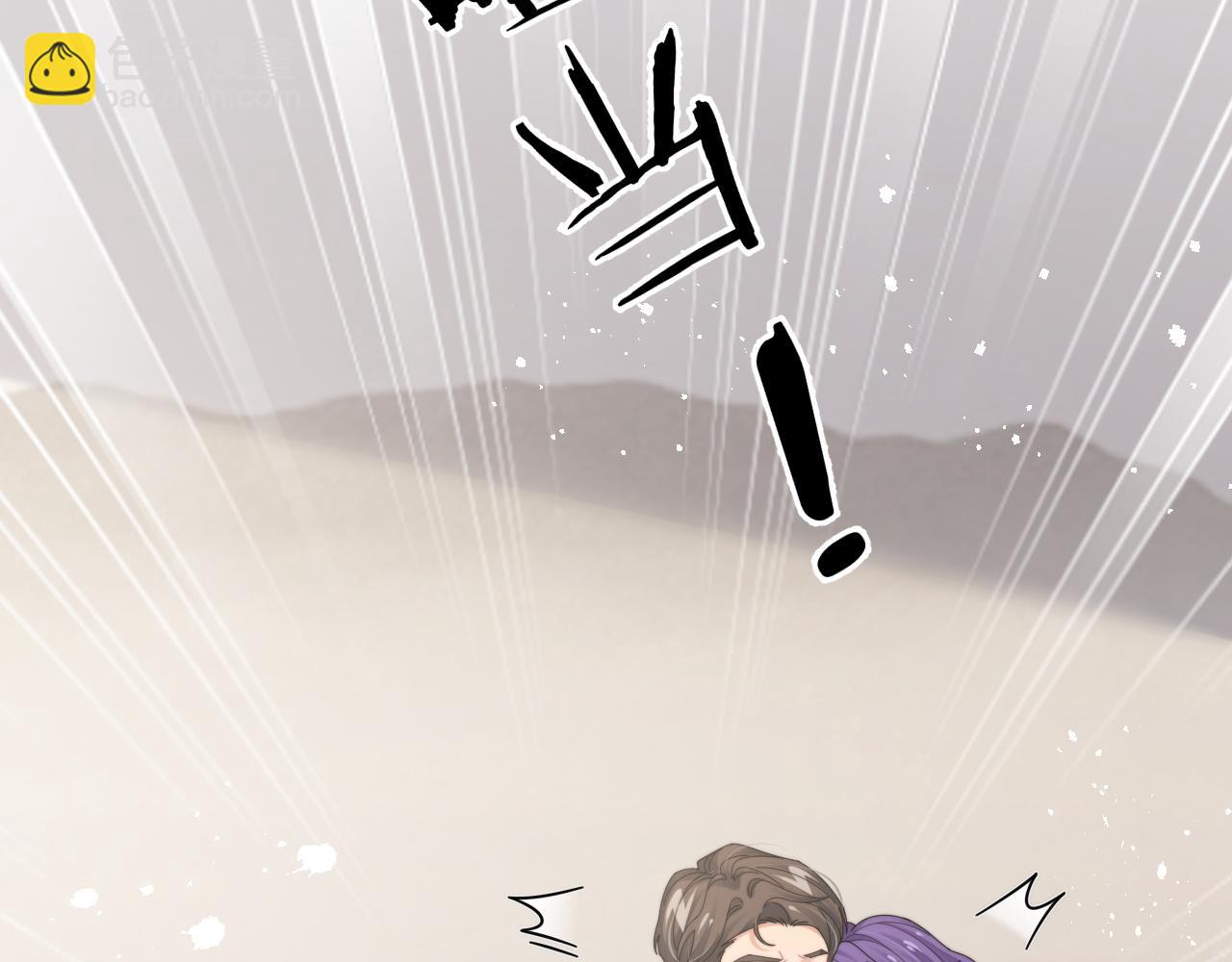 第73话 只差最后一步(1/2)-第74话