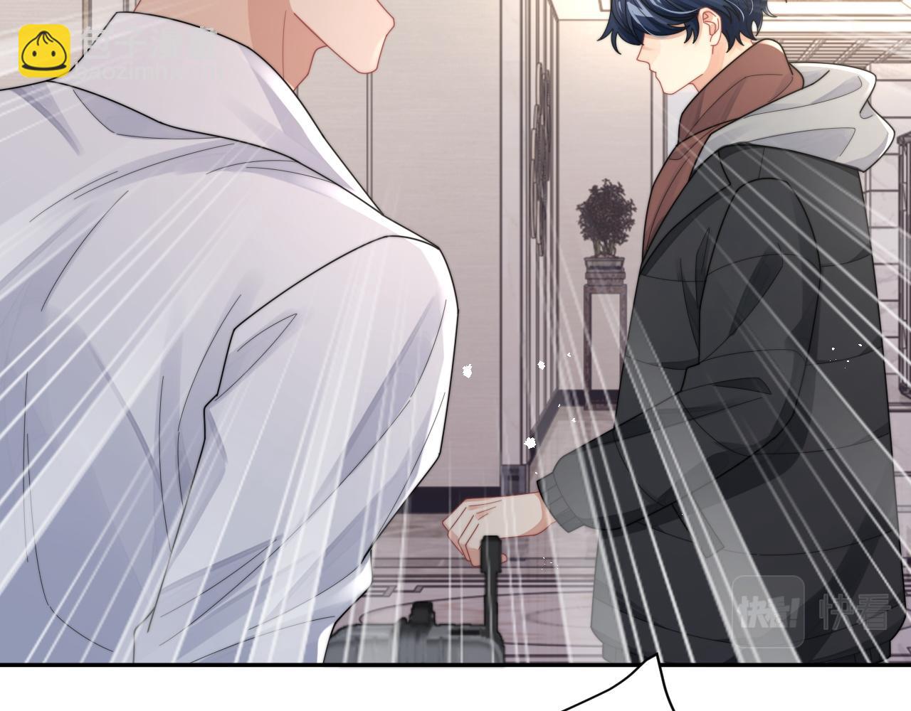 第73话 只差最后一步(1/2)-第74话