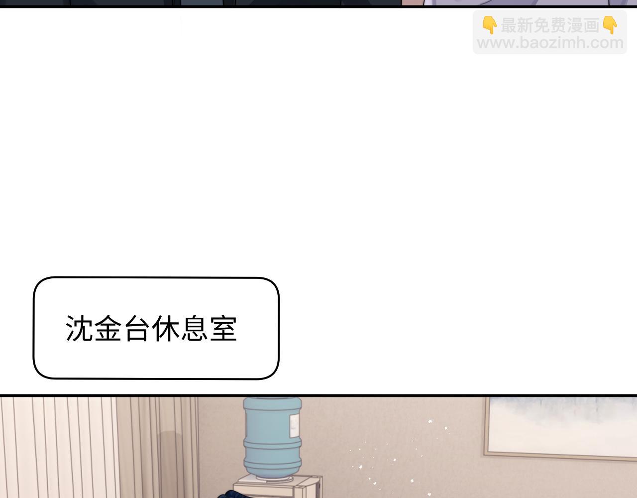 第73话 只差最后一步(1/2)-第74话