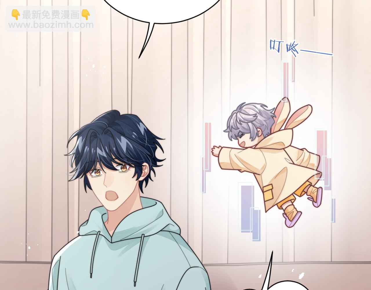 第73话 只差最后一步(1/2)-第74话