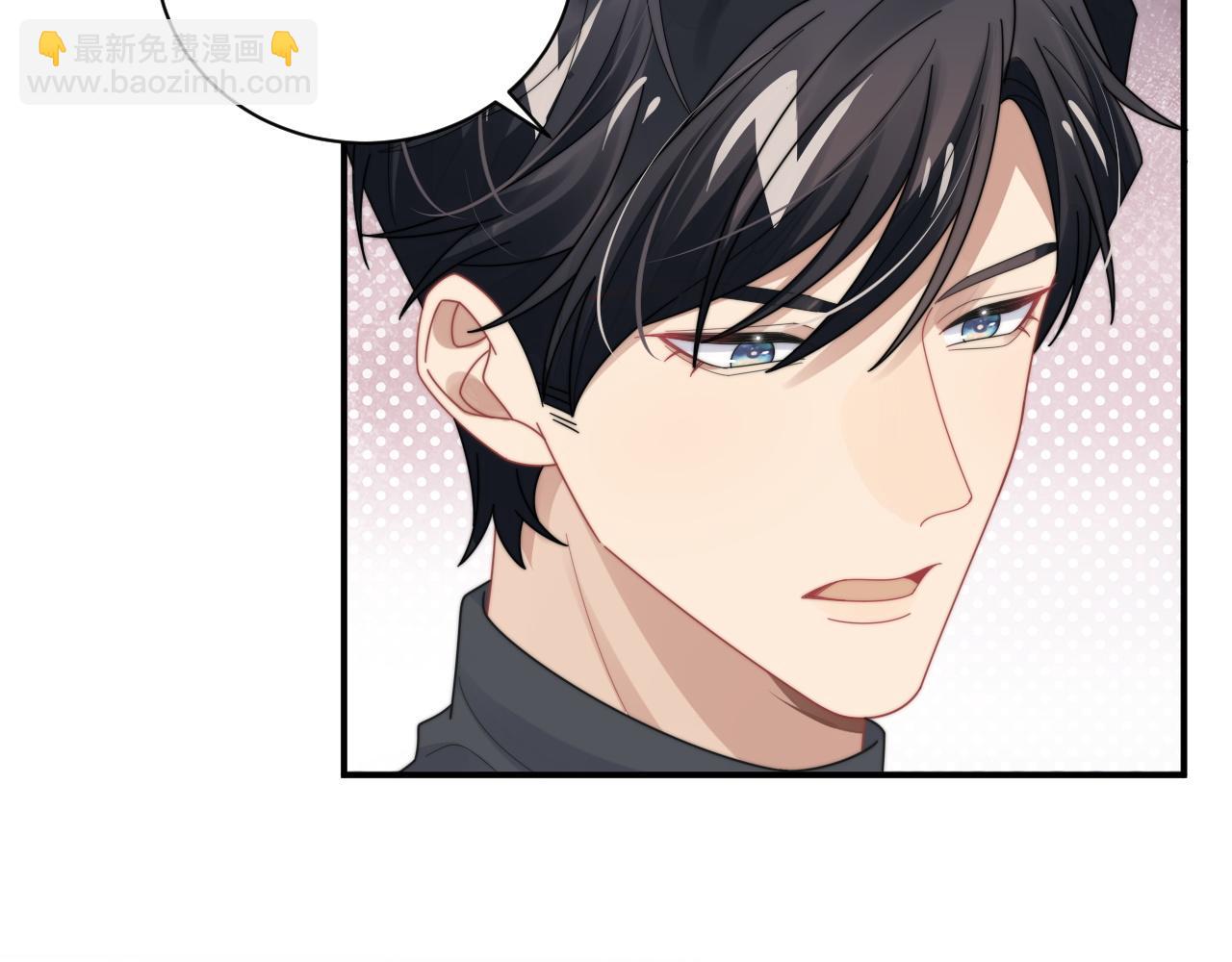 第75话 阎家兄弟再会！(1/2)-第76话