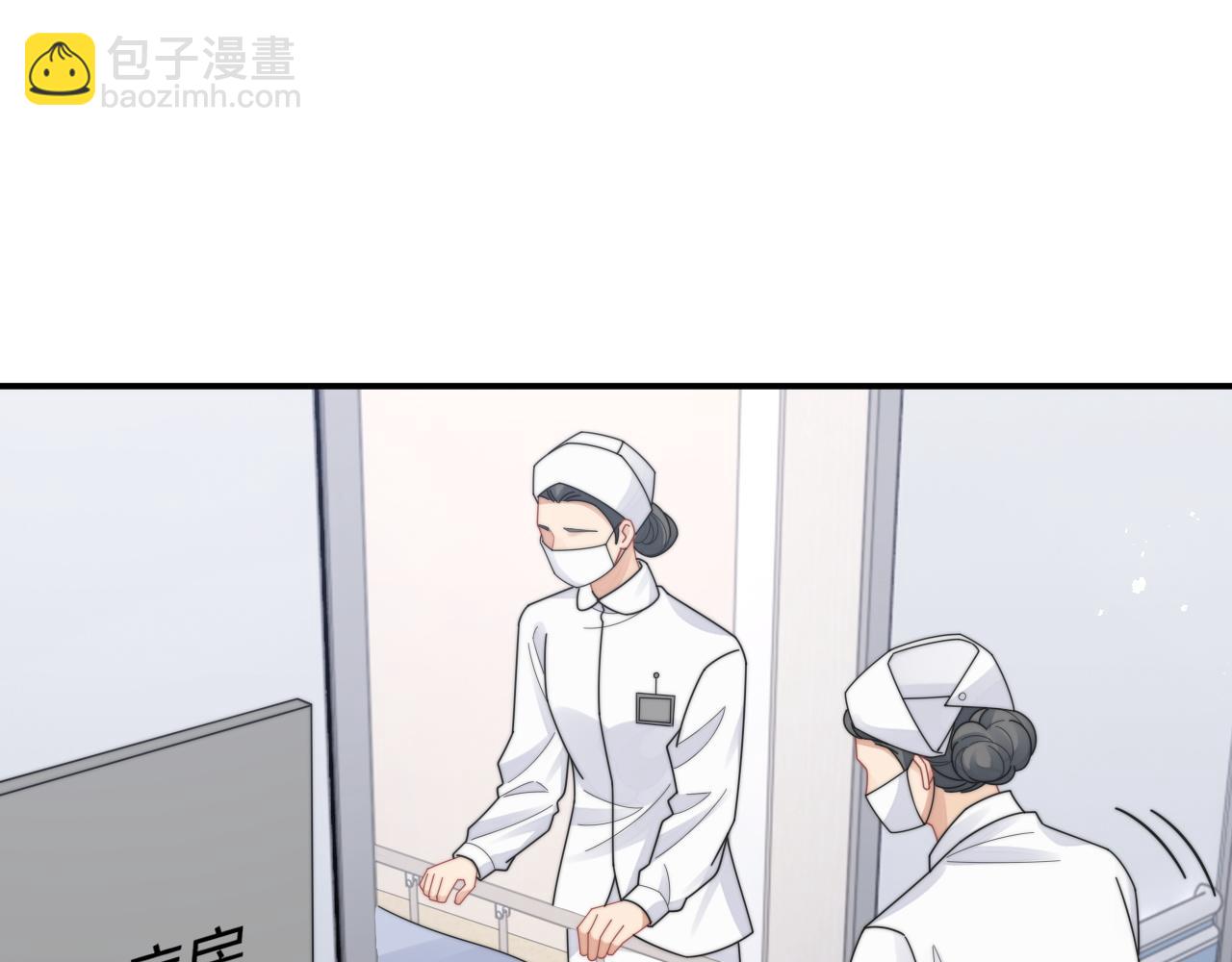 第75话 阎家兄弟再会！(1/2)-第76话