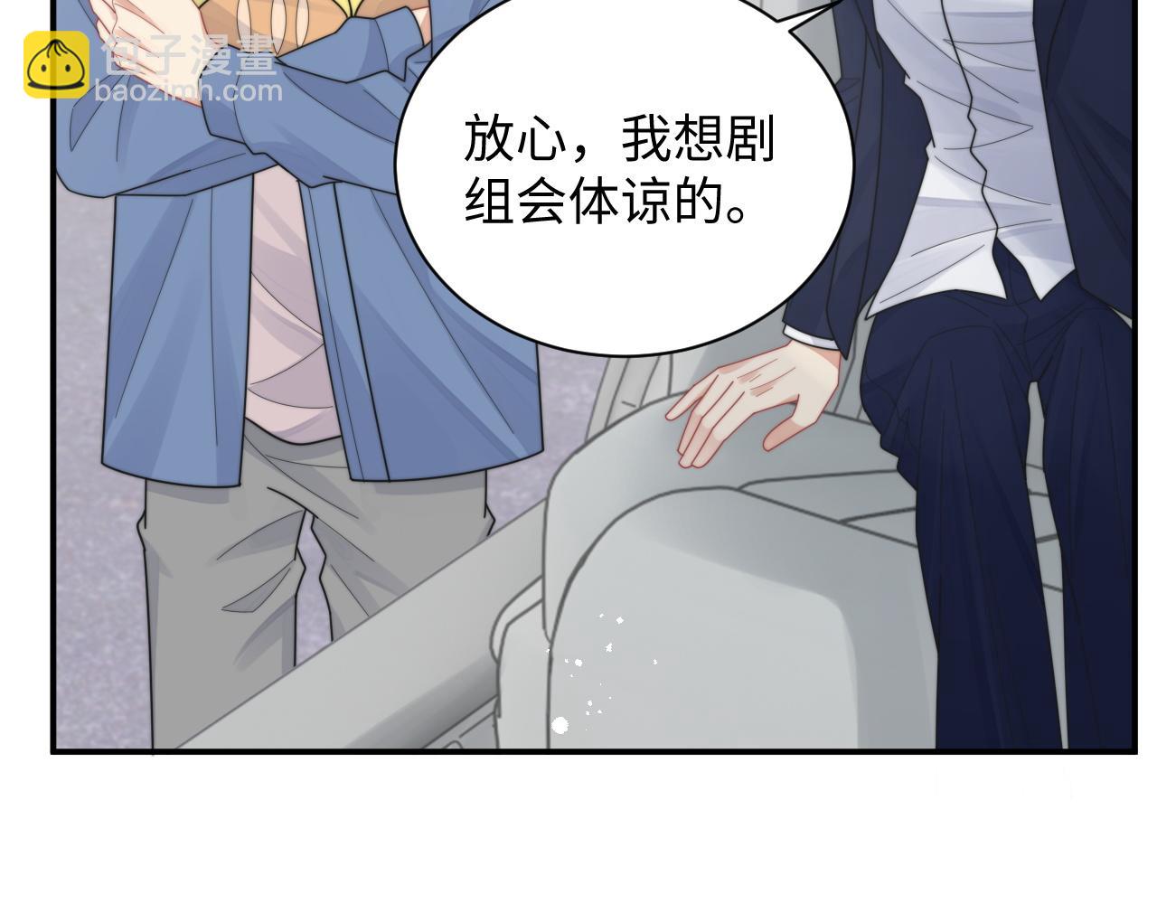 第75话 阎家兄弟再会！(1/2)-第76话