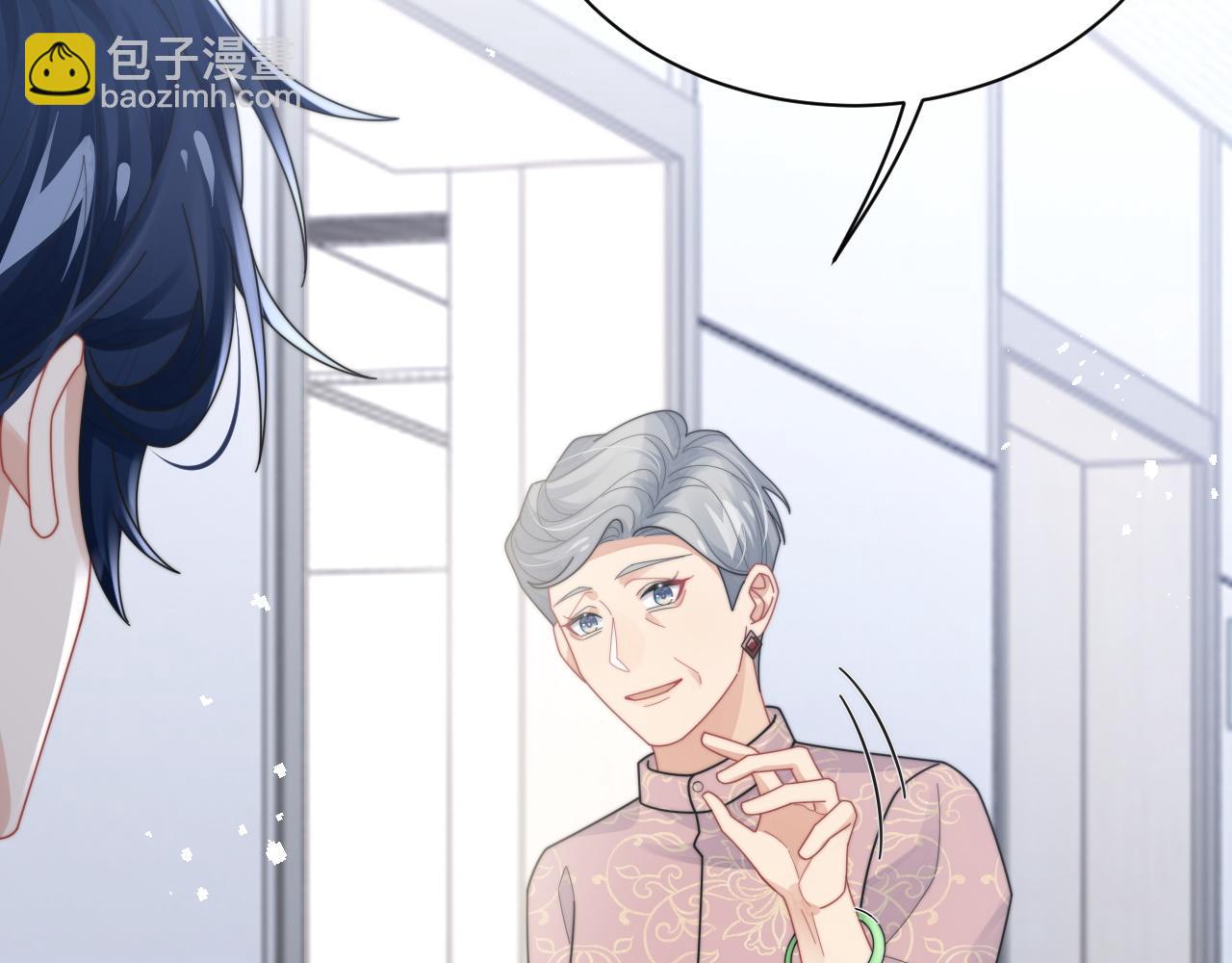 第75话 阎家兄弟再会！(1/2)-第76话