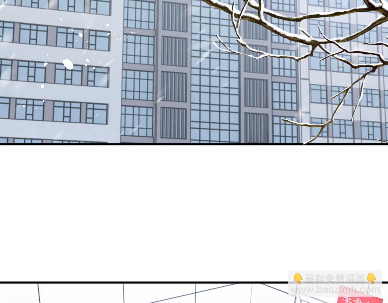 第75话 阎家兄弟再会！(1/2)-第76话