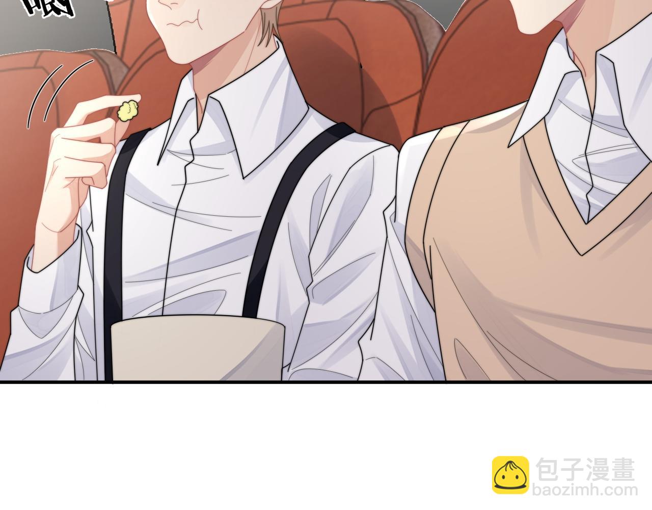 第77话 金台事业即将起飞(1/2)-第78话