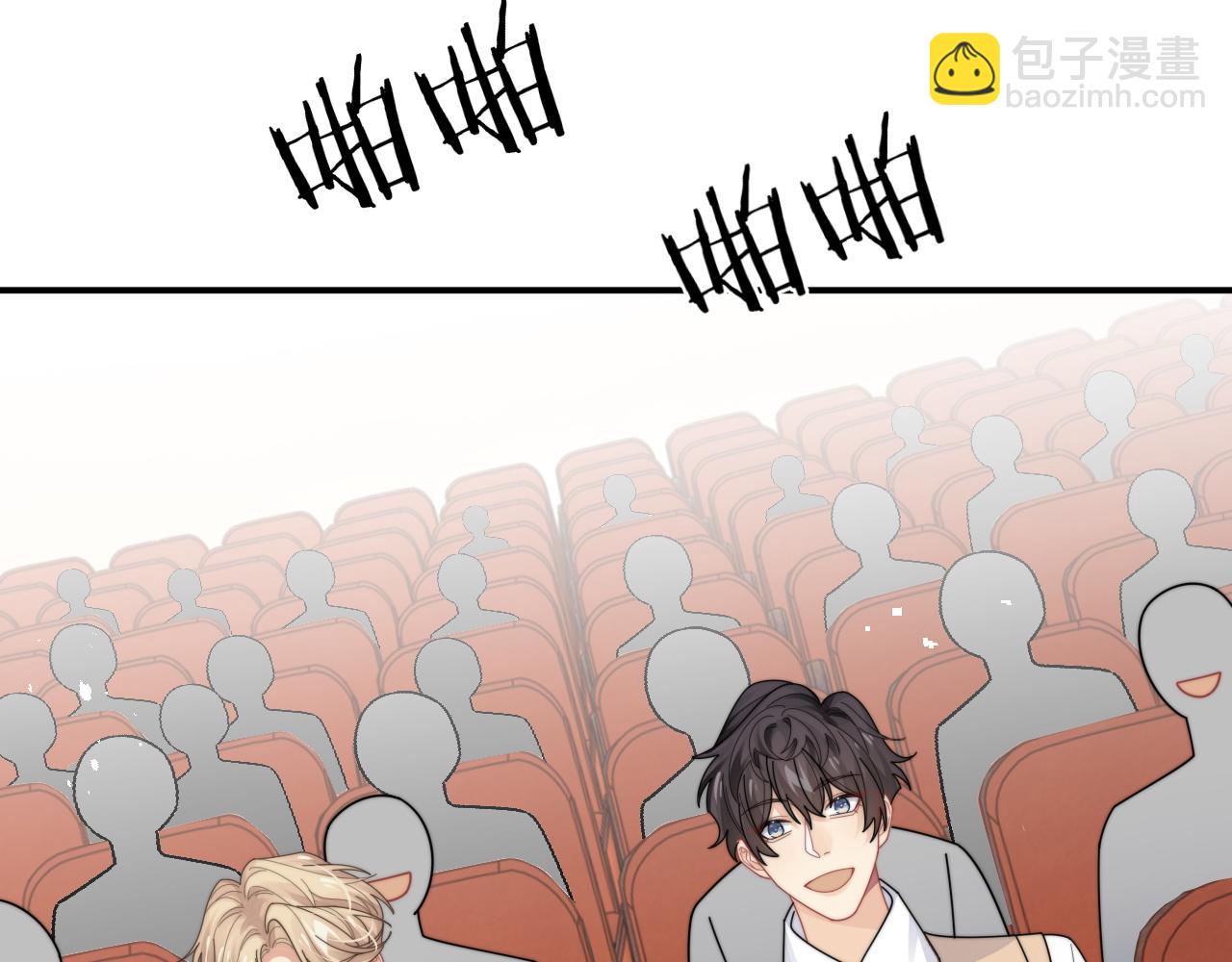 第77话 金台事业即将起飞(1/2)-第78话