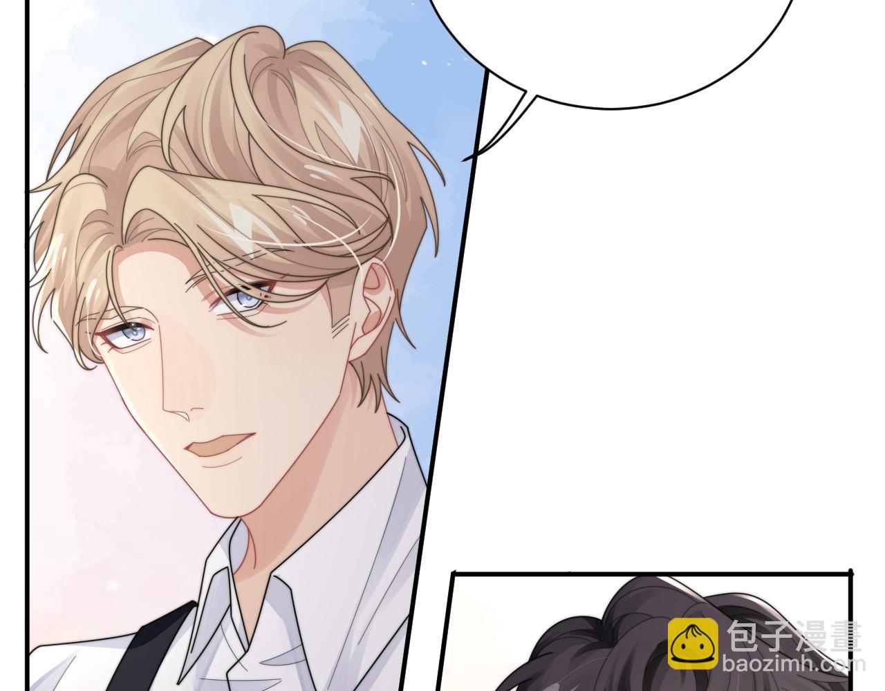 第77话 金台事业即将起飞(1/2)-第78话