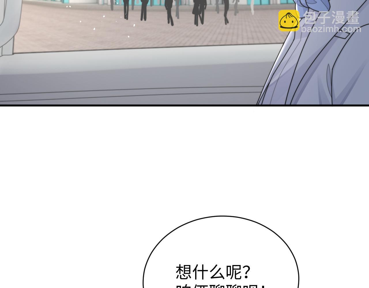 第77话 金台事业即将起飞(1/2)-第78话