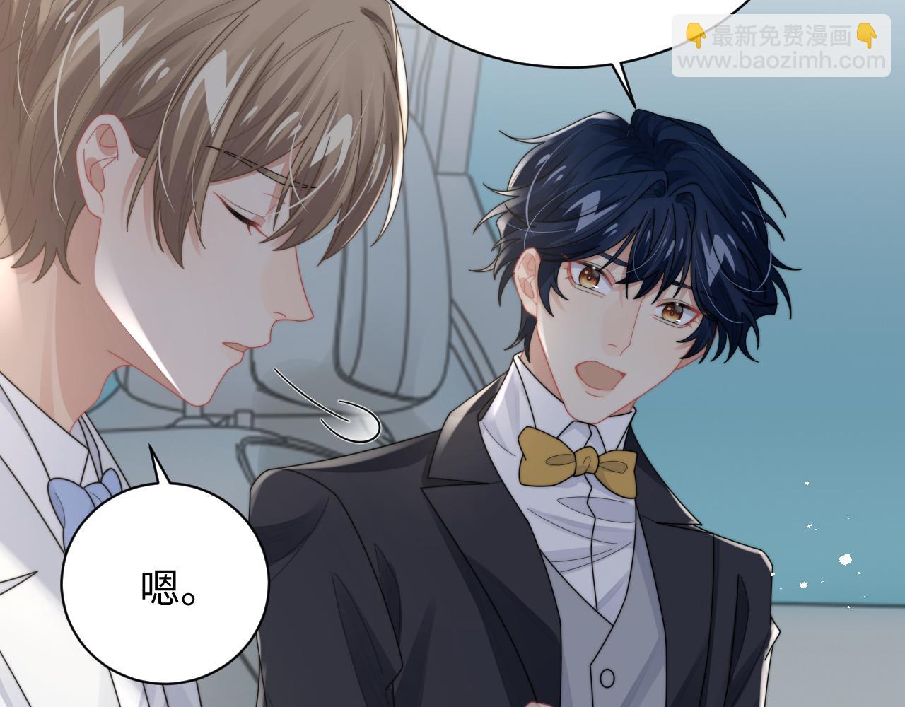 第77话 金台事业即将起飞(1/2)-第78话