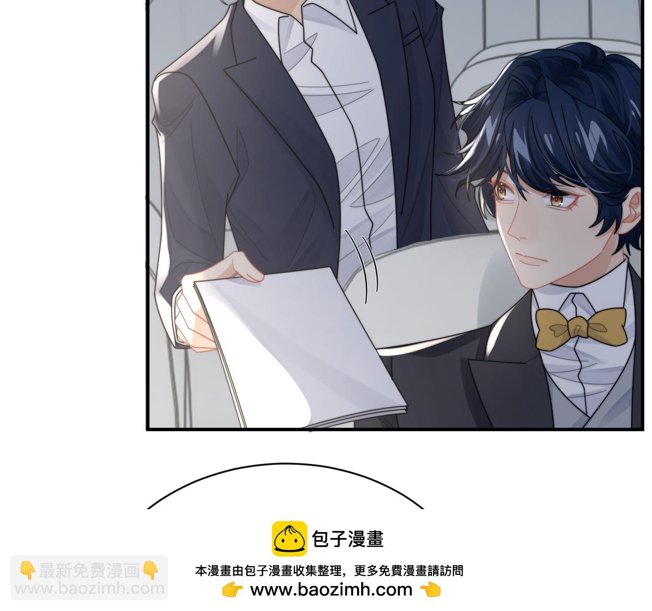 第77话 金台事业即将起飞(1/2)-第78话