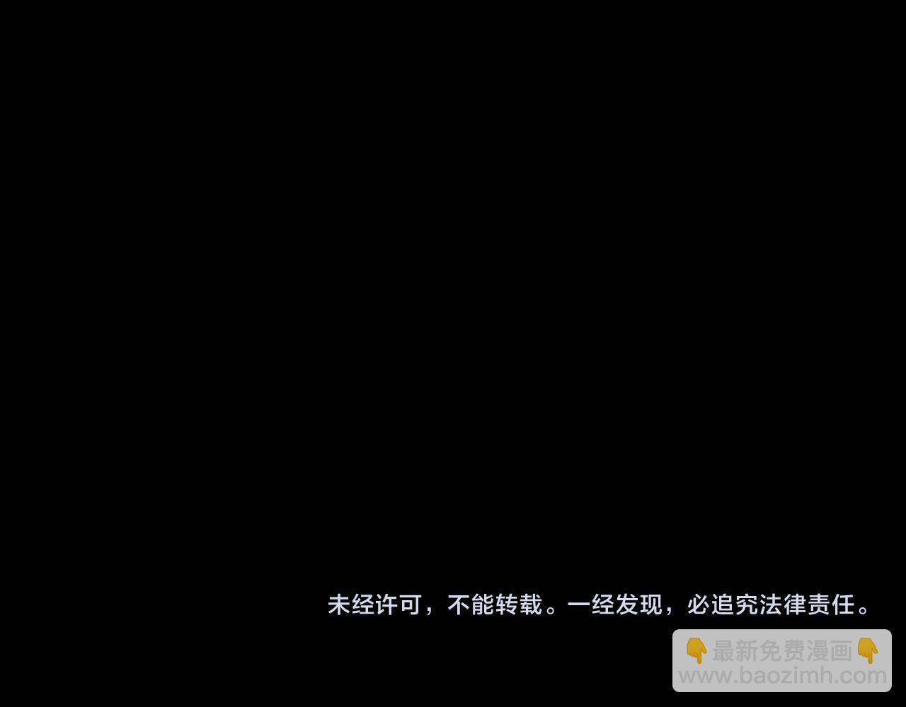 情敵每天都在變美[穿書] - 第77話 金臺事業即將起飛(2/2) - 2