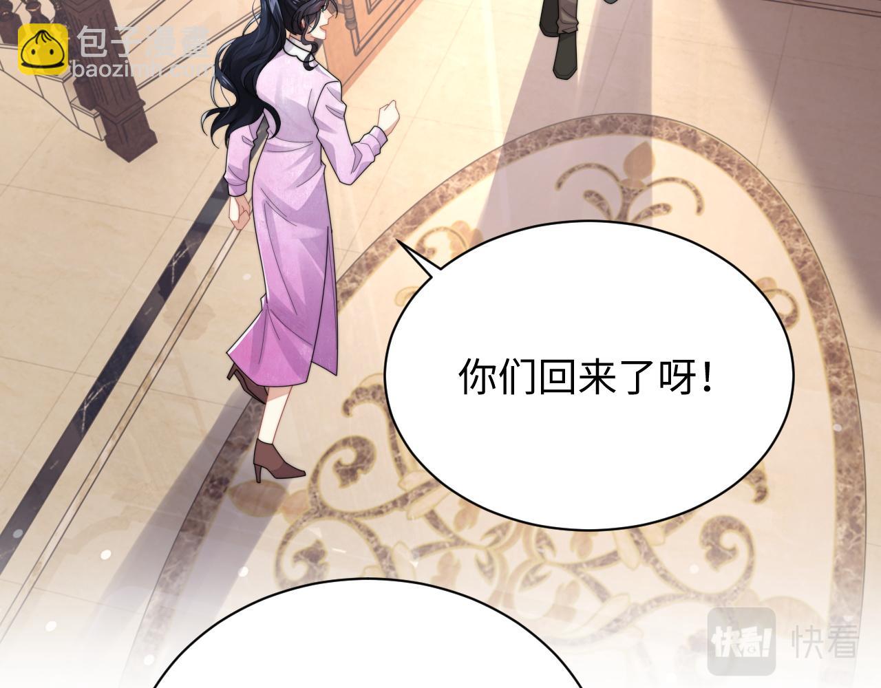 第79话 过年回家(1/3)-第80话