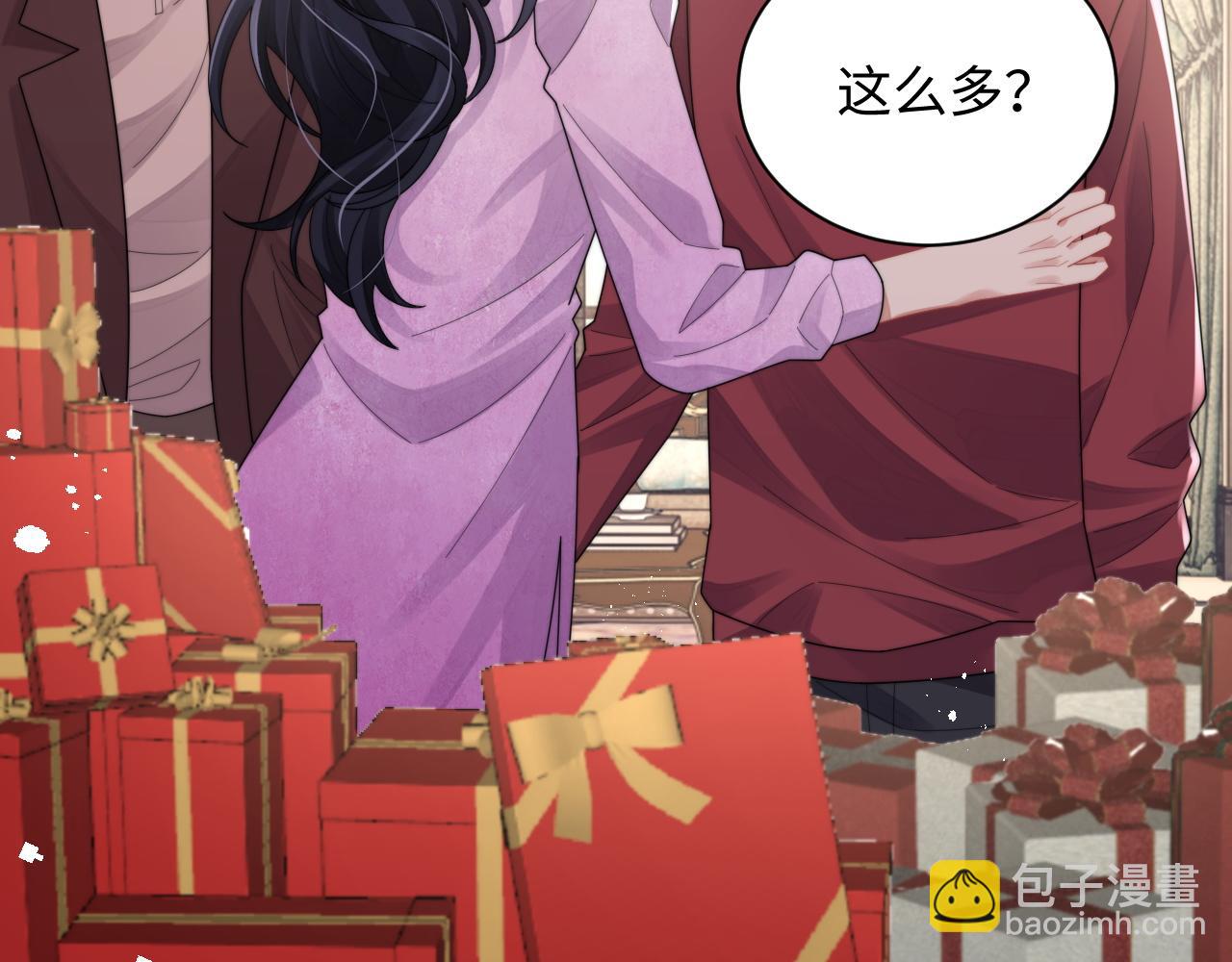 第79话 过年回家(1/3)-第80话