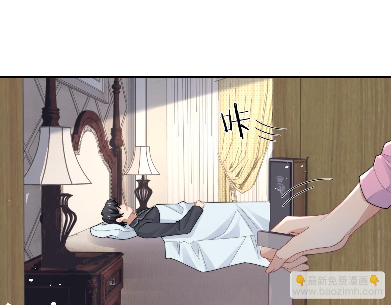 第79话 过年回家(1/3)-第80话